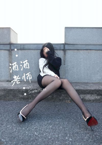 黑料吃瓜网免费观看_1080P电影全集观看