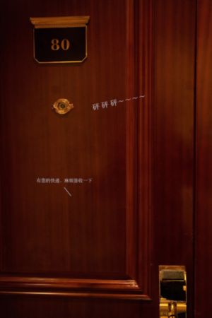 不忠 电影_4K视频大全