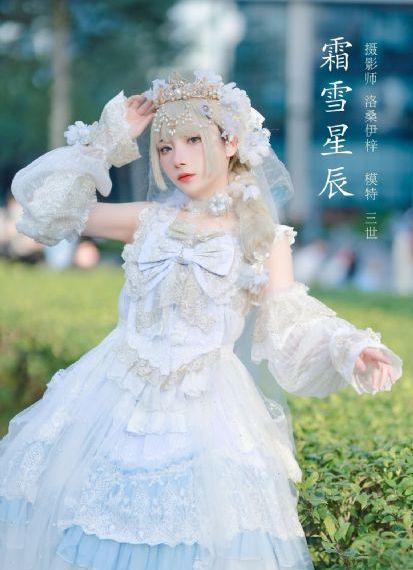 射雕英雄传之东邪西毒_DVD免费观看电视剧