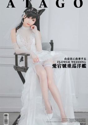 久久综合噜噜激激的五月天_短视频完整无删减版
